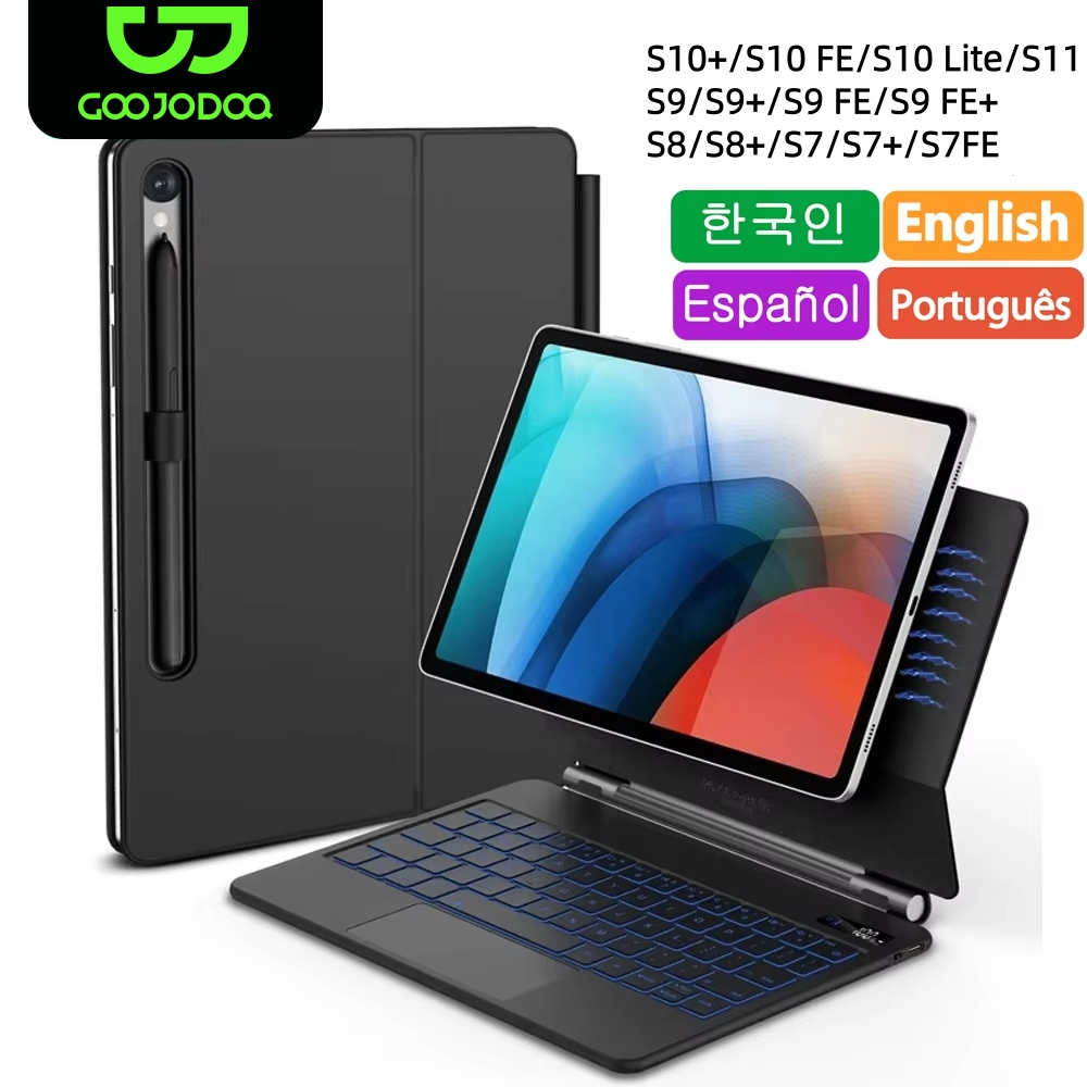 Samsung Galaxy Tab S11、S10 Plu - Cheap Tablet Accessories のレビューと価格