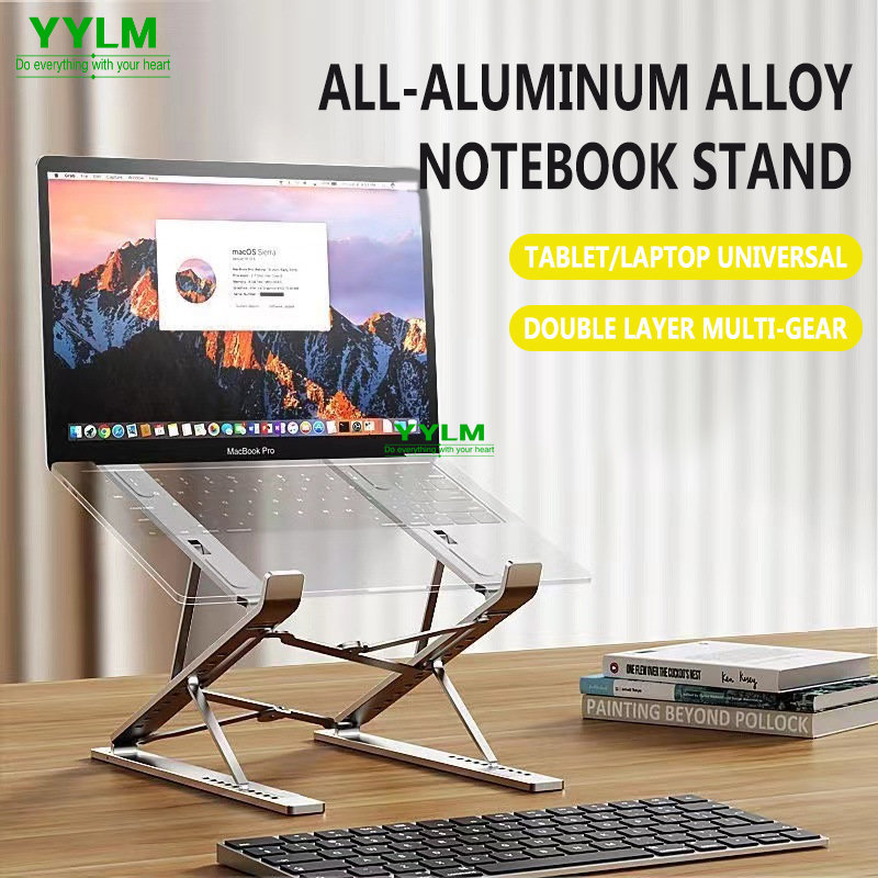 YYLM 新しい N8 調節可能なラップトップスタンドアルミ - Cooling Stand Tablet のレビューと価格